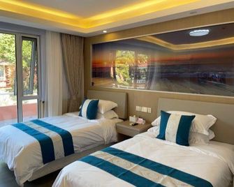 An Hengsha Isiand Resort Hotel - Şanghay - Yatak Odası