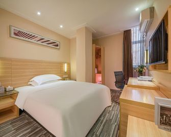 Convenient Hotel (Fangchenggang Shangsi Bus Station) - Fangchenggang - Habitación