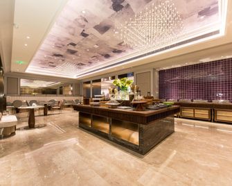 Mercure Hohhot Downtown - Hohhot - Restaurante