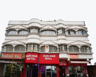 Hotel O Harihar Premium - Jamshedpur - Building