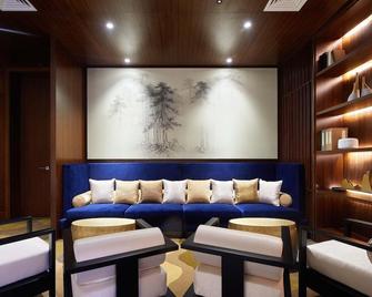 Fu Rong Ge Hotel - Xi'an - Lounge