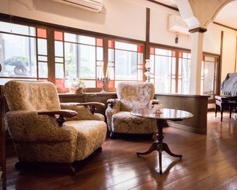 Kannawa-Yunoka - Beppu - Lounge