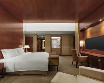 Hilton Hefei - Hefei - Habitación