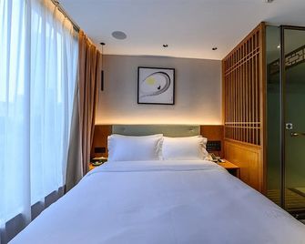 Fanyuan Hotel Zhujiang New City Guangzhou - Guangzhou - Bedroom