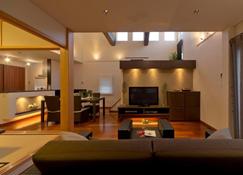 Villa-Rizo - Vacation Stay 13184 - Hida - Living room