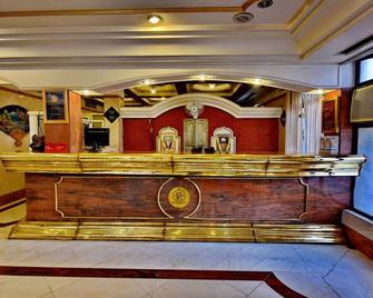 Hotel Bahia Fort - Bathinda - Recepción