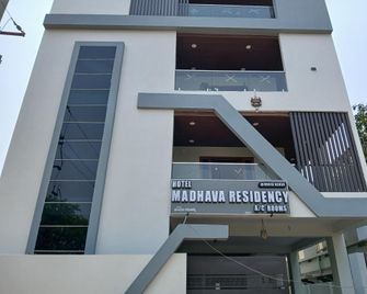 Madhava Residency Couple Friendly - Kakinada - Lobby