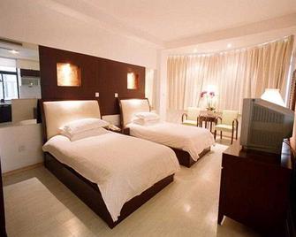 Hengsheng Peninsula International - Shangai - Habitación