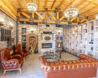 Aronia Bungalow - يالوفا - ردهة