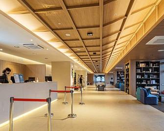 Sokcho I Park Suite Hotel And Residence - Sokcho - Front desk