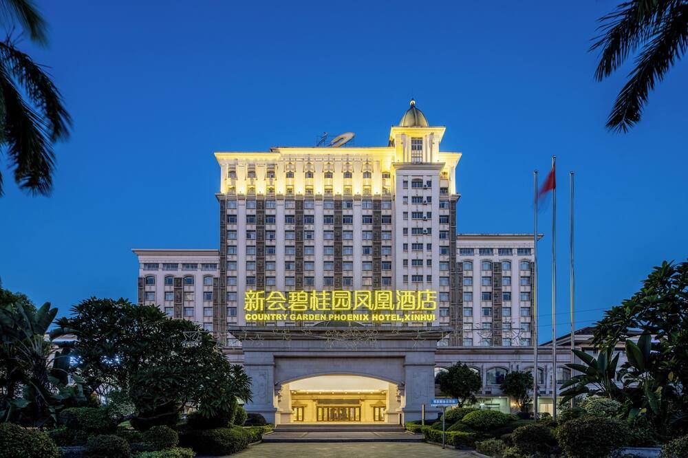 Xinhui Country Garden Phoenix Hotel - Jiangmen - Building