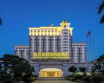 Xinhui Country Garden Phoenix Hotel - Jiangmen - Building