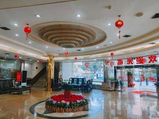 Nanjing Hotel - Zhangzhou - Lobby