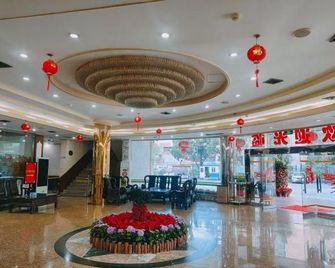 Nanjing Hotel - Zhangzhou - Lobby