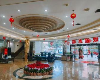 Nanjing Hotel - Zhangzhou - Lobby