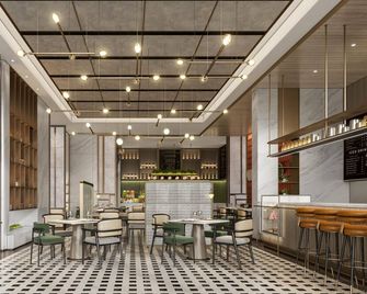 Elong Hotel Jakarta Pik - 雅加達 - 酒吧