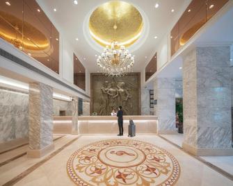 Vienna Hotel Guangxi Hechi Jinchengjiang Baima Street - Hechi - Recepción