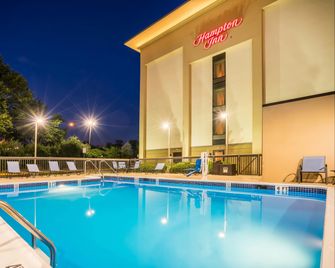 Hampton Inn Philadelphia/Plymouth Meeting - Plymouth Meeting - Piscina