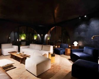 Maison Brummell Majorelle - Marrakech - Lounge