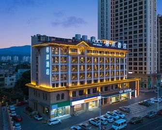 Xana Hotelle Lushan Jiujiang University Ten Mile Wanda - Jiujiang - Edificio