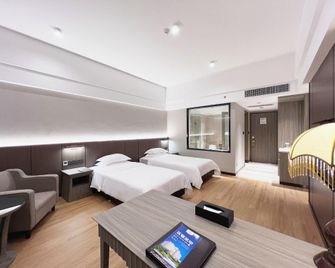 Palace International Hotel - Jiangmen - Bedroom