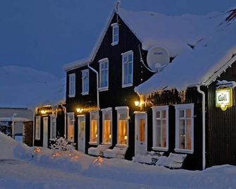 Taergesen Guesthouse - Reydarfjordur - Bâtiment