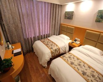 GreenTree Inn Jiangsu Xuzhou Western 3rd Ring Road Xiyuan Express Hotel - Xuzhou - Habitación