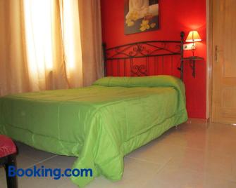 Apartamentos Venta Don Quijote - Almagro - Bedroom