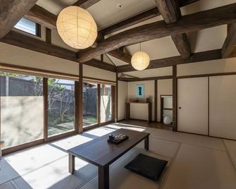 Kyutei - Minamioguni - Salle à manger