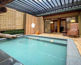 Hanakanzashi - Nihonmatsu - Zwembad