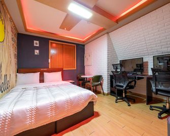 Suyu Ritz - Seül - Habitació