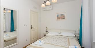 Lumin Guest House - Dubrovnik - Soveværelse