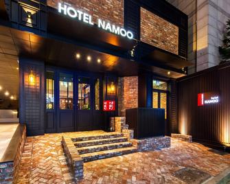 Daejeon Namoo Hotel - Daejeon - Building