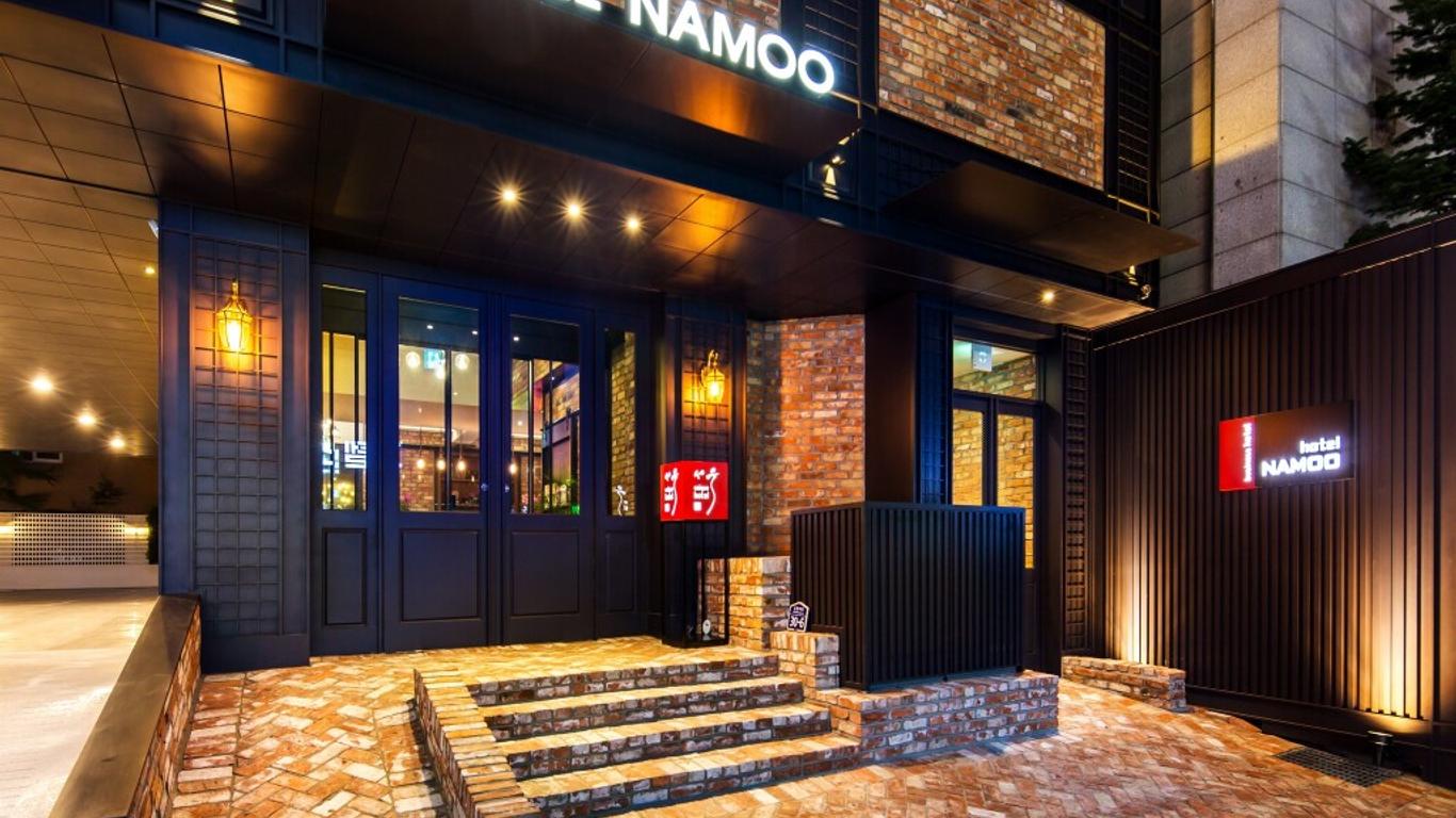 Daejeon Namoo Hotel