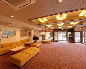 Miyako Hotel Sawadaya - Miyako - Ingresso