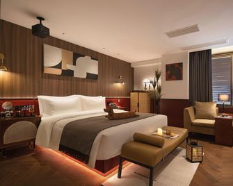 Changsha Fangmangmi Ancient Hotel (Wuyi Avenue Branch) - Changsha - Habitació