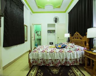 Casa Arte Y Cusi - La Habana - Habitación