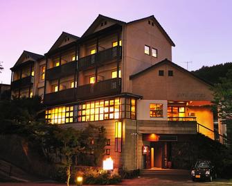 Kirishima miyama hotel - Kirishima - Building