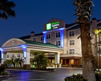 Holiday Inn Express Sarasota East - I-75, An IHG Hotel - Sarasota - Bangunan