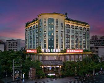 Island Forest Hotel Haikou East - Haikou - Edificio