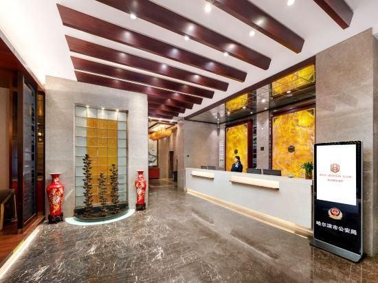 Jingu Hotel - هاربين - أفضل طعام