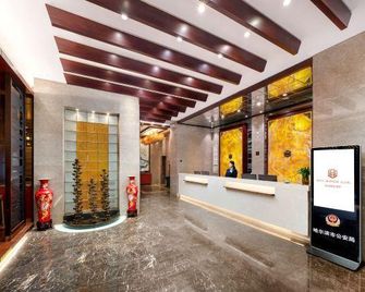 Jingu Hotel - هاربين - أفضل طعام