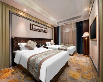 Earl Hotel (Harbin Sophia Church Store Central Street) - Harbin - Schlafzimmer