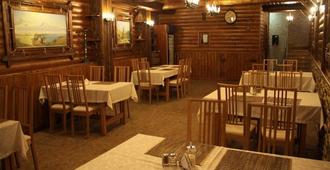 Noy Hotel Domodedovo - Domodedovo - Restaurante