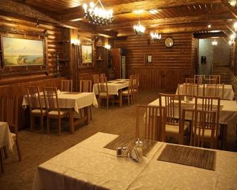 Noy Hotel Domodedovo - Domodedovo - Restaurant