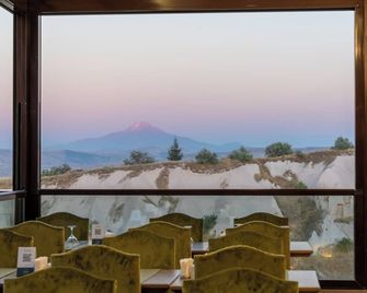 Uchisar Kaya Otel - Uchisar - Balcony