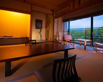 Funagoya Onsen Hotel Higuchiken - Chikugo - Comedor