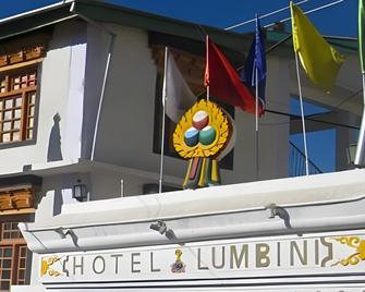 Hotel Lumbini - Leh - Edificio