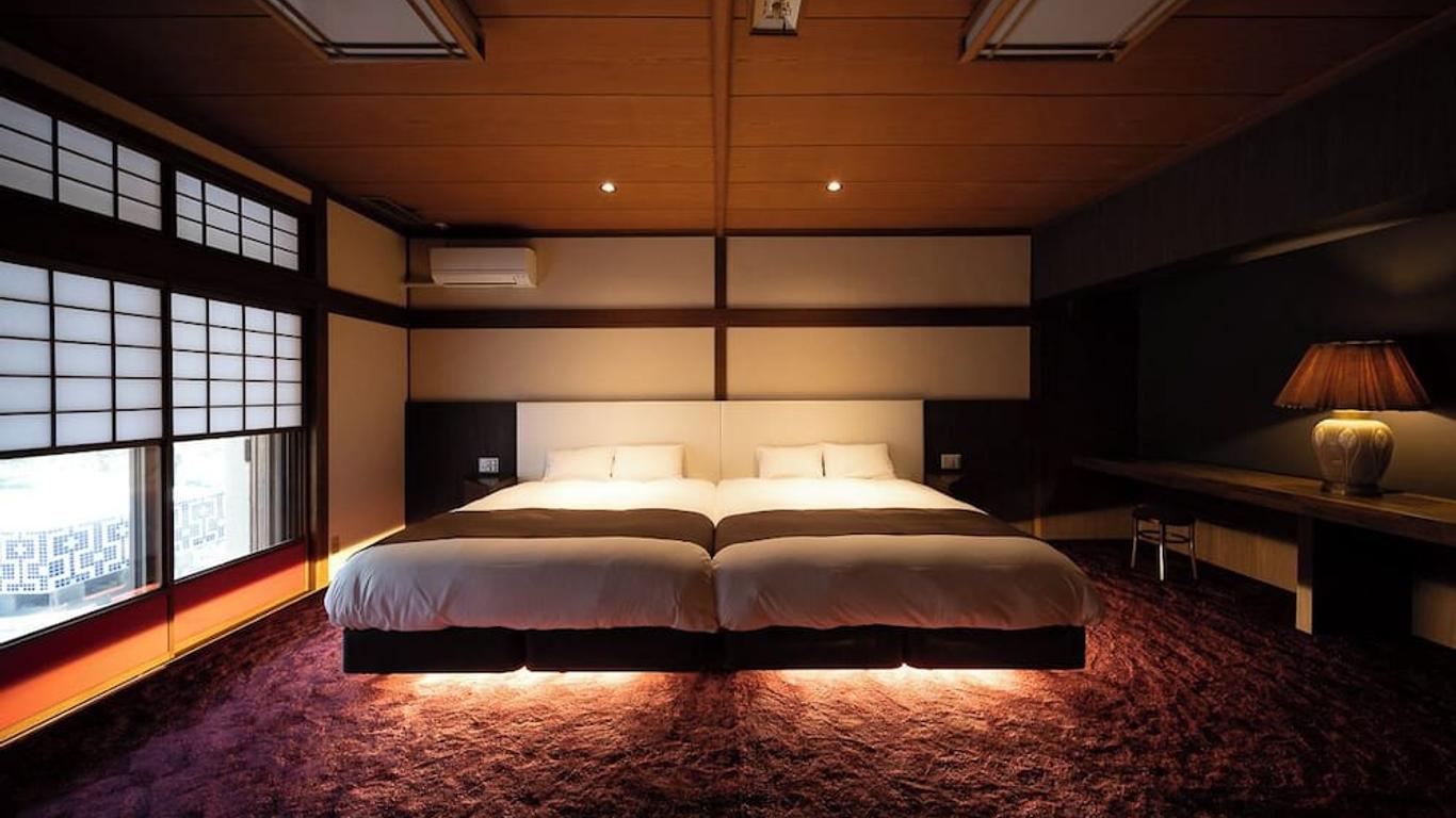 Okudogo Ichiyu No Mori