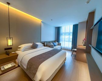 Taoyi Yingxiang Hotel (Taoyangli History and Culture Tourism Area Branch) - Jingdezhen - Habitación